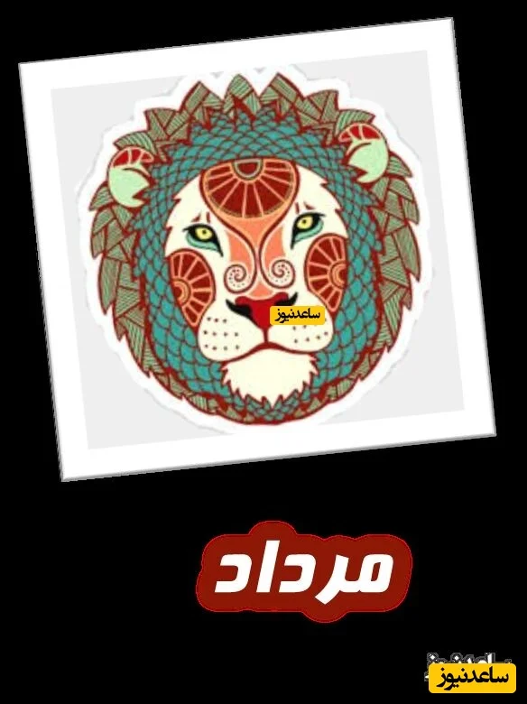 تصاویری تازه و تأثیرگذار از خاکسپاری بهرام بیضایی در آرامگاهی سرسبز آمریکا