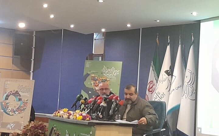 جشنواره تئاتر فجر امسال بخش بین‌الملل ندارد/ ابراز تاسف از قطعی اینترنت