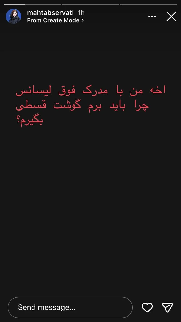 74E1BCA1 C45C 4039 B806 3D0259763A0F