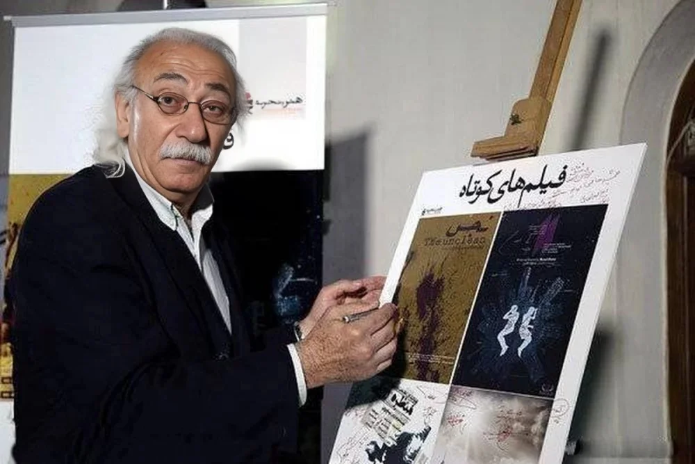 بیوگرافی جمال اجلالی