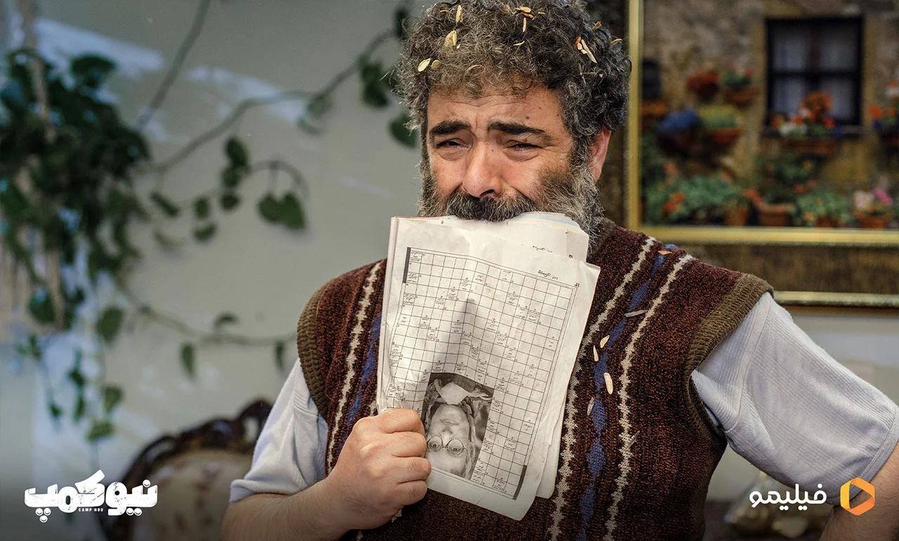 حسن معجونی در نیوکمپ