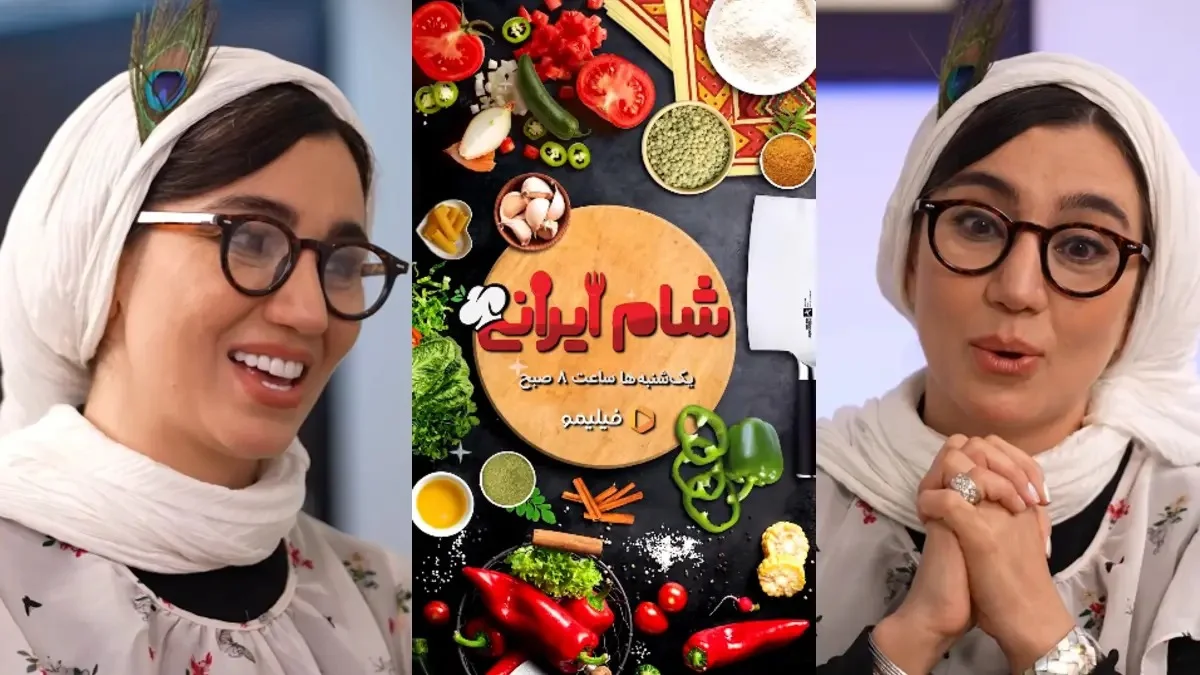 خاطره حاتمی در شام ایرانی