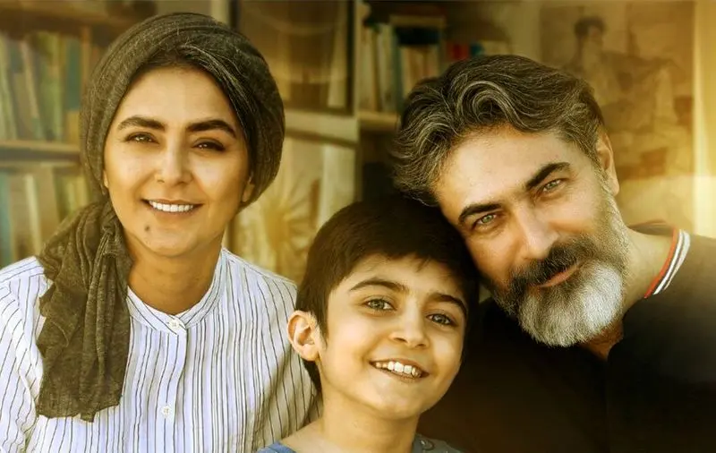 سریال ایرانی