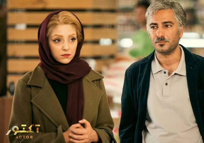 سریال ایرانی