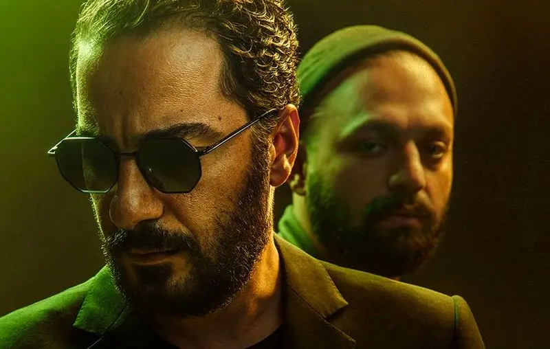 سریال ایرانی