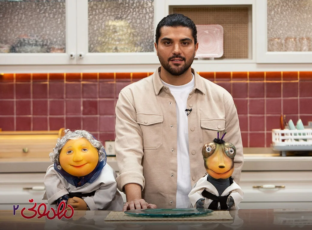 سینا مهراد در مهمونی