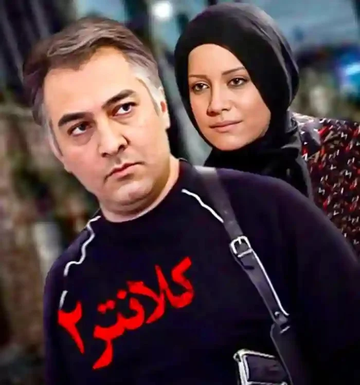 شراره رخام در کلانتر