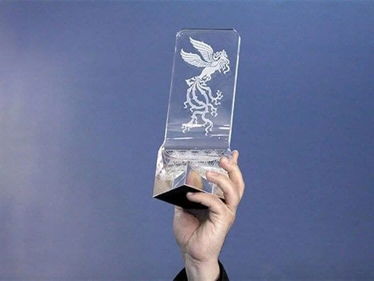 عکس| بررسی فیلم‌های احتمالی چهل‌وچهارمین جشنواره فیلم فجر