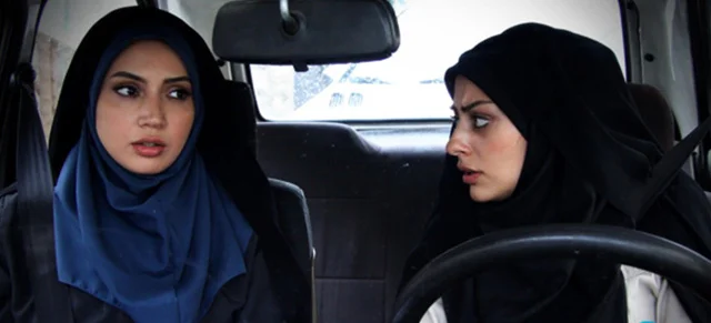 شبنم قلی خانی در پنج کیلومتر تا بهشت⁩