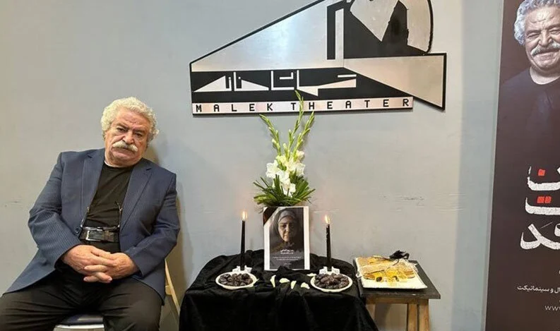 کاظم هژیر آزاد⁩