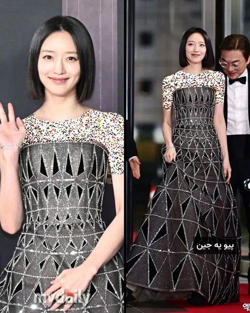 مراسم اهدای جوایز شبکه SBS