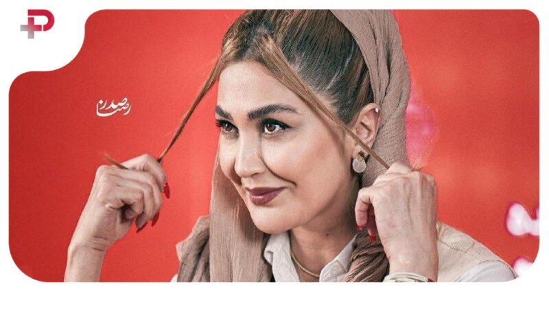 عکس| طبیعت گردی لاکچری مریم معصومی با استایل مناسب زمستان