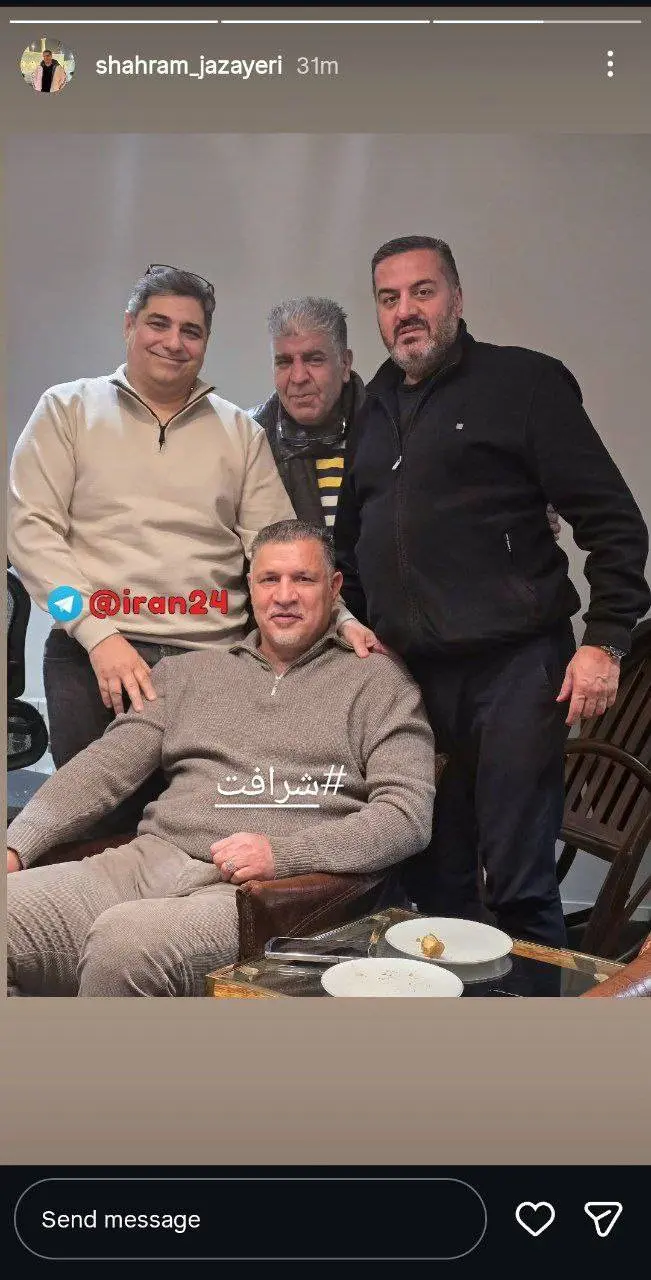 IMG_20260126_222437_104