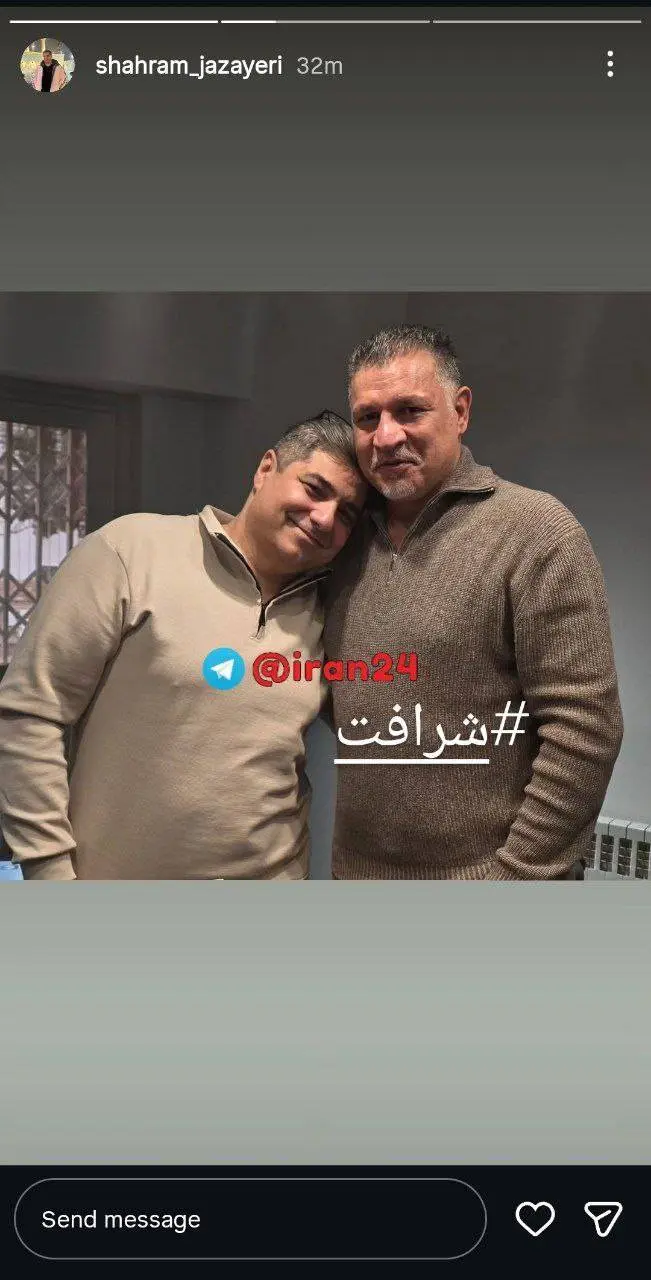 IMG_20260126_230353_640