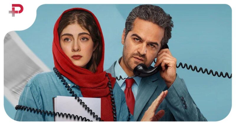 آواز‌خوانی زیبای الیکا ناصری و بنیامین بهادری؛ جذابیت ستاره‌های سینما کنار هم