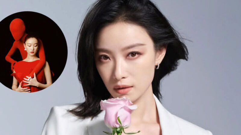 نی‌نی بازیگر چینی با پیراهنی سوررئال و عجیب، همه را شوکه کرد!