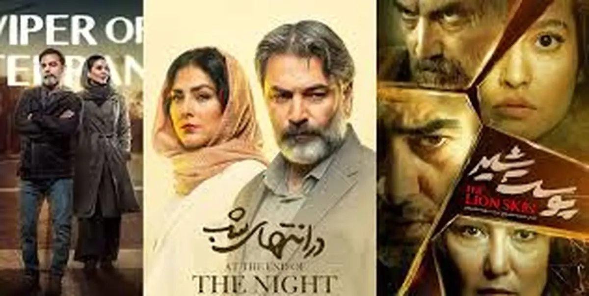 عکس| معرفی 10 تا از بهترین سریال‌ های ایرانی نمایش خانگی