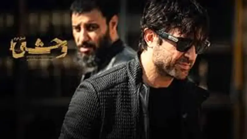 نگار جواهریان همه کاره سریال هومن سیدی شد