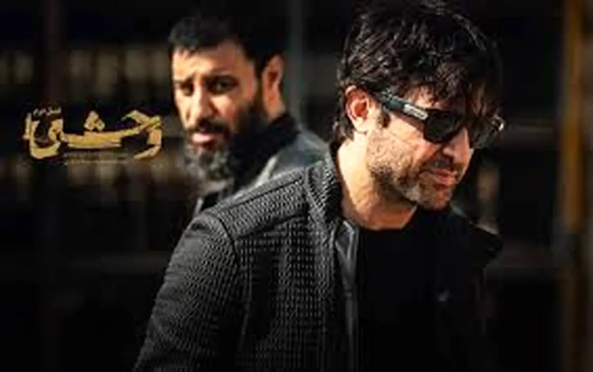 نگار جواهریان همه کاره سریال هومن سیدی شد