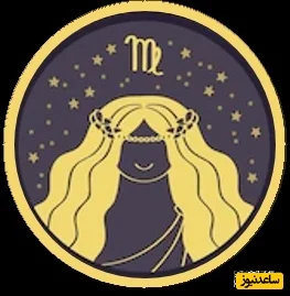 نماد شهریور