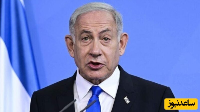 عقب‌نشینی تاریخی نتانیاهو؛ پیام صلح به تهران و درخواست توقف حملات!