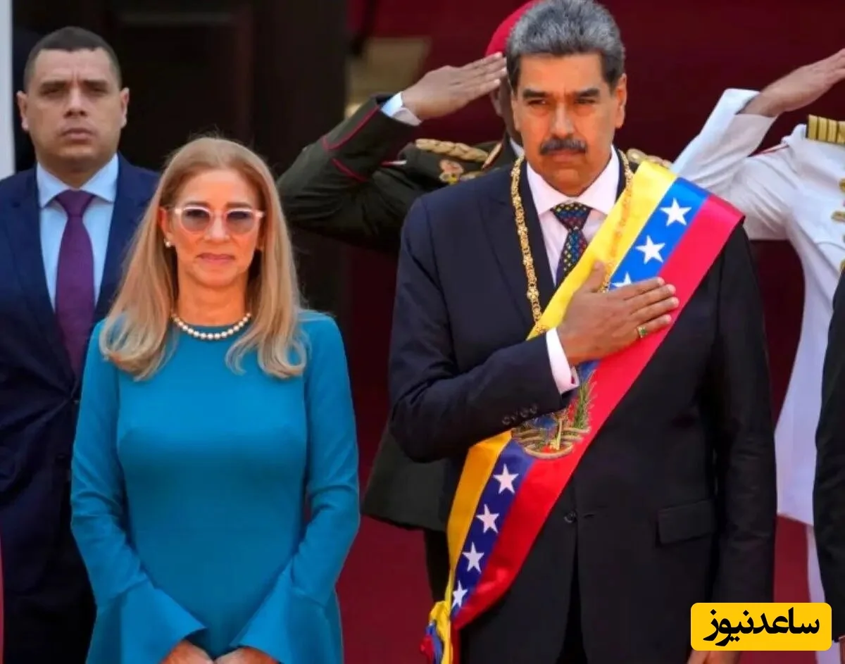 انتقال تاریخی مادورو و همسرش به دادگاهی حساس در نیویورک با تدابیر امنیتی بی‌سابقه + ویدیو - تصویر شاخص