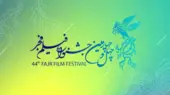 جشنواره فیلم فجر 1404 با لیست کامل فیلم‌ها و راهنمای جامع خرید بلیط رونمایی شد!