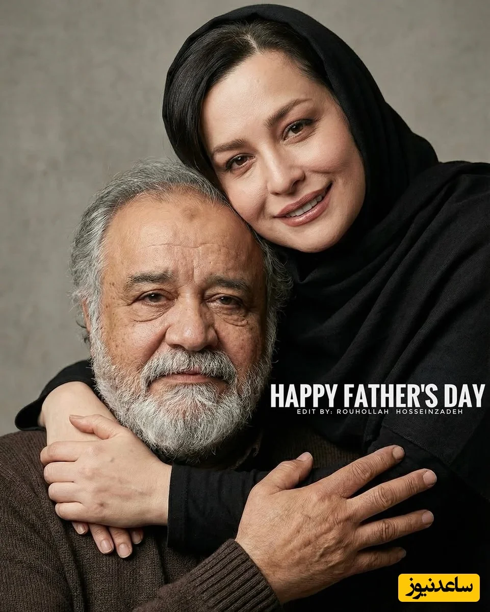 چهره‌های محبوب در لحظه‌های ناب کنار پدران هنرمندشان؛ مهراوه، ملیکا، مونا و نیکی در آغوش عشق پدری - تصویر شاخص