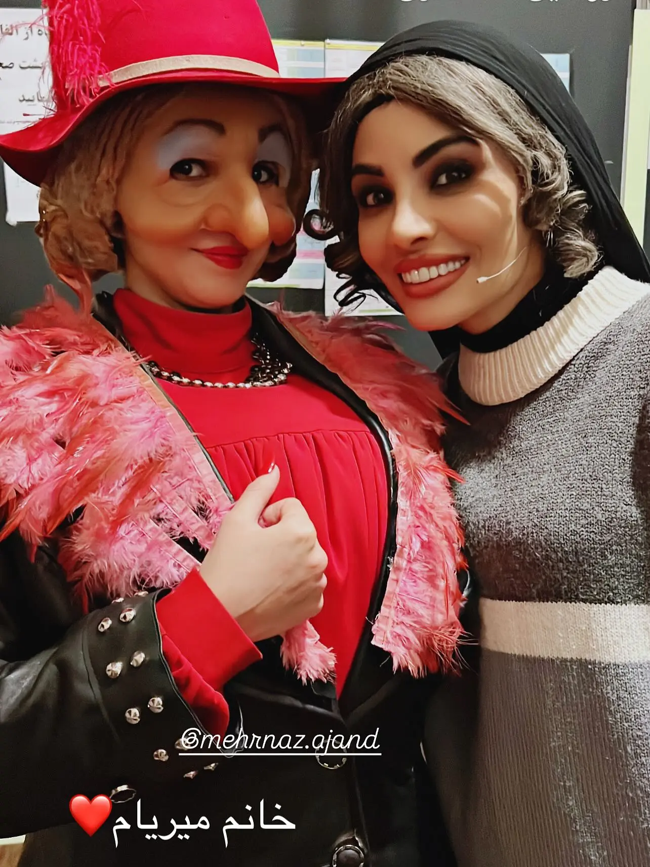 photo_2025-11-12_11-12-25