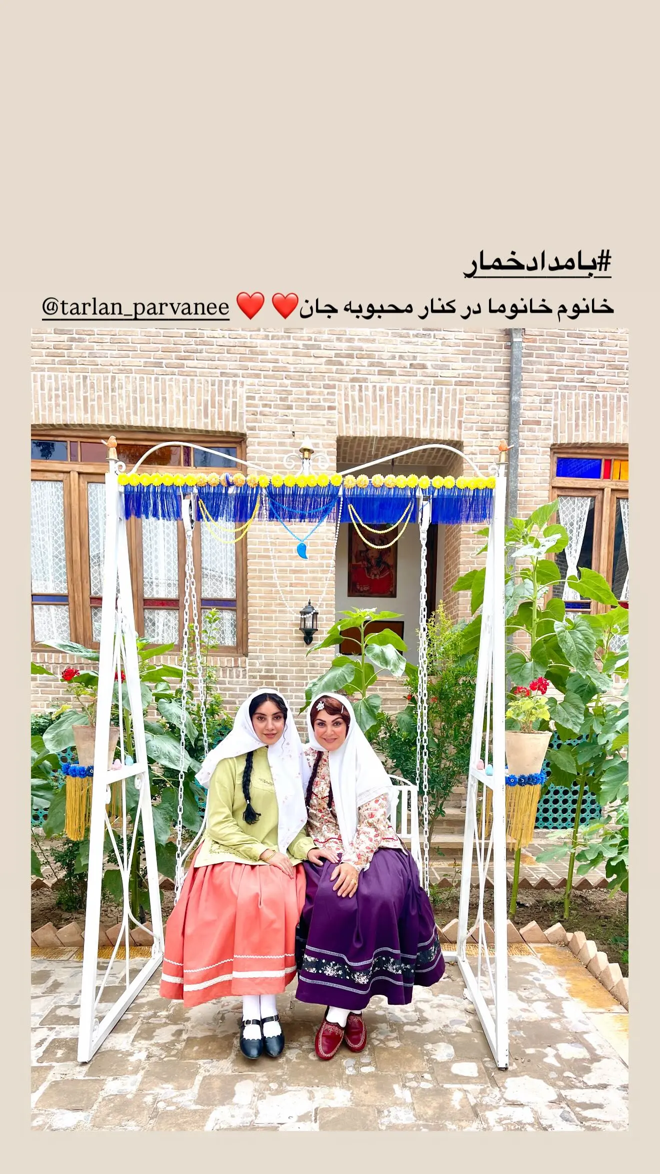 photo_2025-11-16_13-26-18