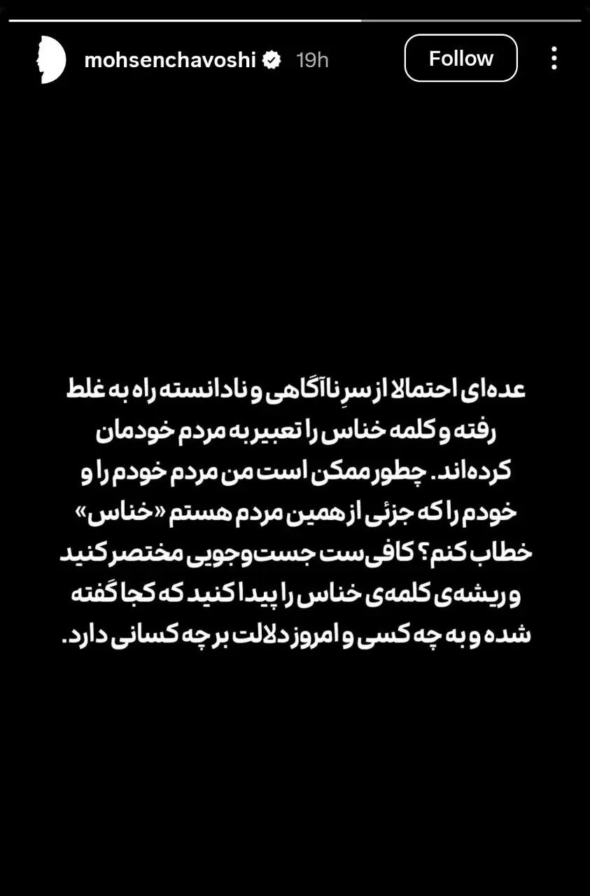 photo_2026-01-06_19-02-46