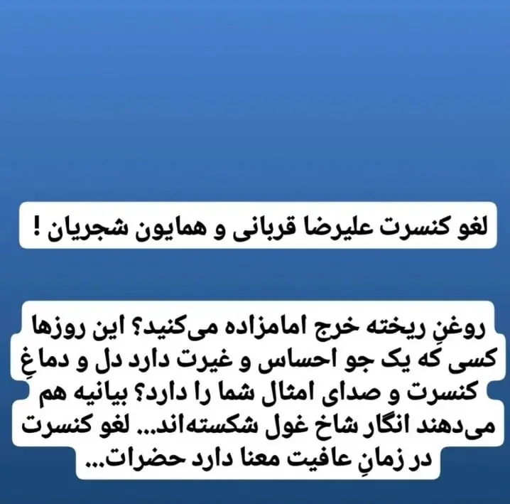 photo_2026-01-06_21-49-41