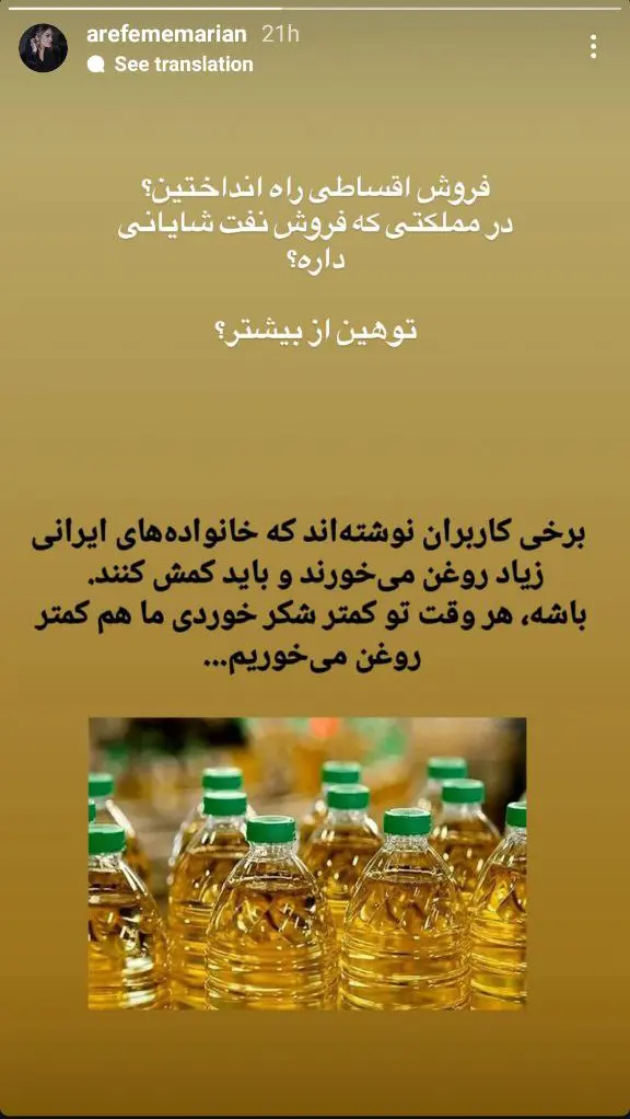 photo_2026-01-07_14-24-40