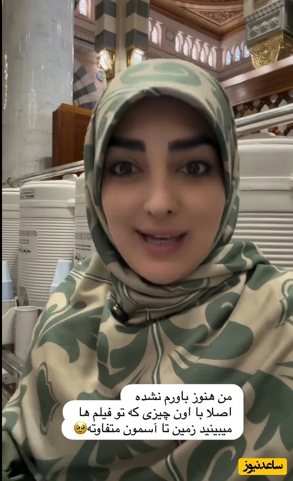 ستاره سادات قطبی چگونه بدون مهر در خانه خدا نماز خواند؟ ترفندی که همه را شگفت‌زده کرد! - تصویر شاخص