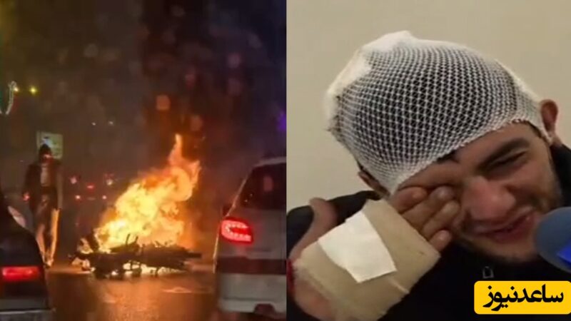 آتش زدن موتور پیک موتوری در مشهد به جرم ندادن فحش؛ پدر سه فرزند در شوک سنگین!