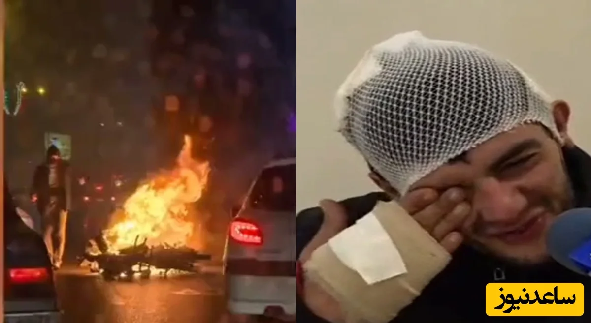 آتش زدن موتور پیک موتوری در مشهد به جرم ندادن فحش؛ پدر سه فرزند در شوک سنگین! - تصویر شاخص