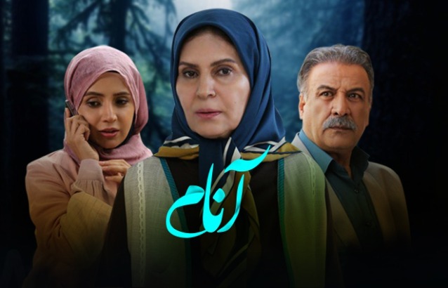 آشنایی با همه بازیگران سریال پرطرفدار «آنام» و نقش‌های کلیدی آن‌ها - اخبار