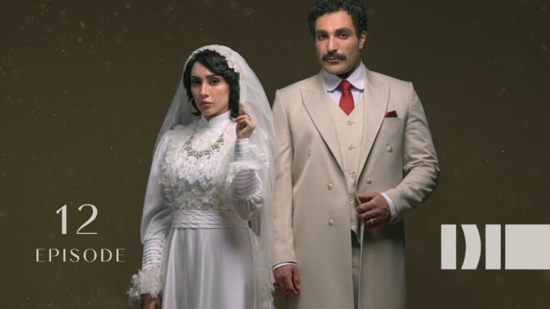 عاشقانه داغ «بامداد خمار» در لحظه‌ای که همه منتظر سرنوشت رحیم هستند! + ویدیو