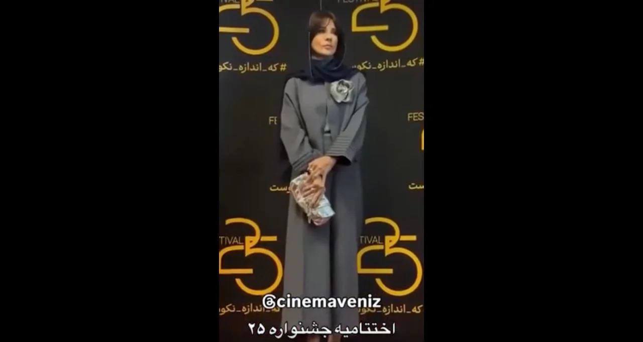 سارا بهرامی