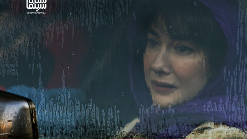 قسمت سوم «مو به مو»؛ طوفان پنهان یا آرامش موقتی پرویز شهبازی؟