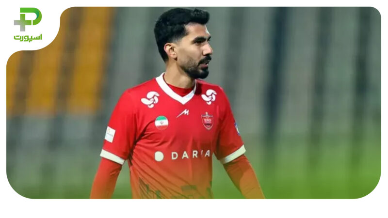 بازیکن باشگاه پرسپولیس در فرودگاه بازداشت شد