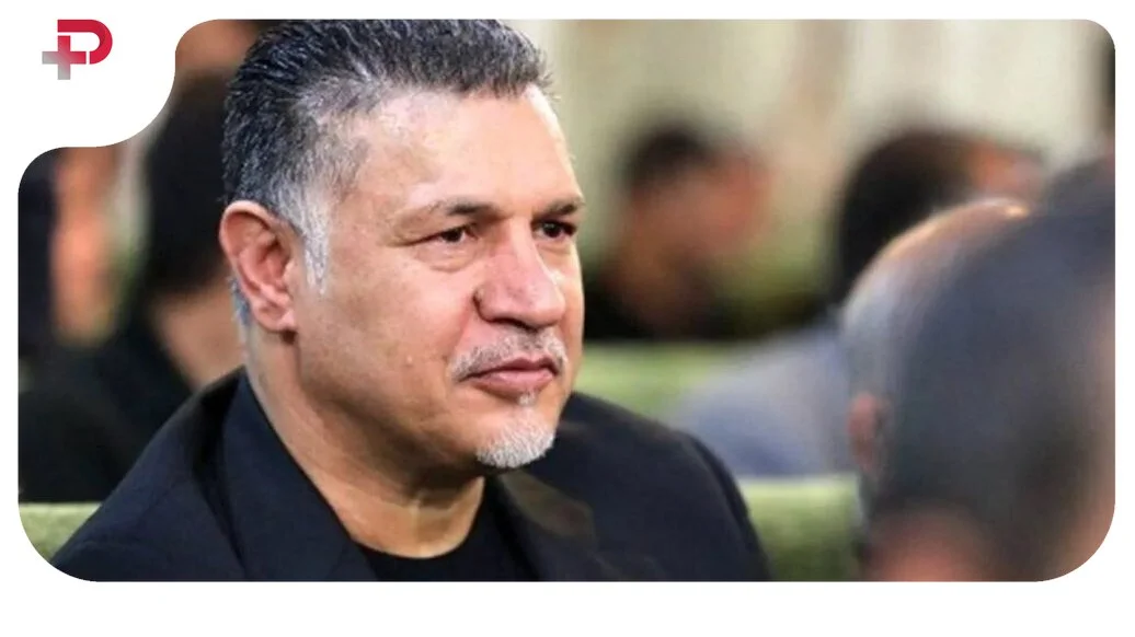 عکس| علی دایی و همسرش کنار ثریا قاسمی در تکیه معاون الملک کرمانشاه