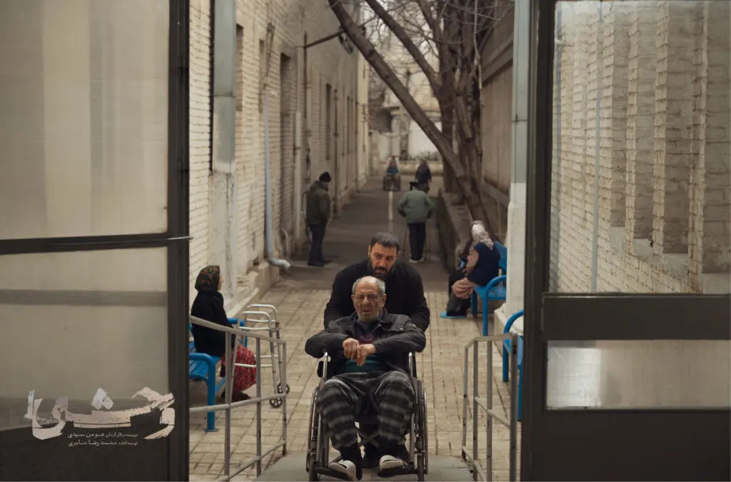 «سریال وحشی»؛ حرکت بین توطئه آشکار و پنهان