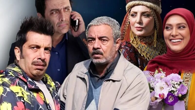 رمضان 1404 با 8 سریال داغ؛ از کمدی «اسباب زحمت» تا درام‌های جذاب آی‌فیلم!