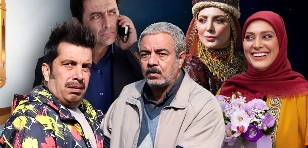 رمضان 1404 با 8 سریال داغ؛ از کمدی «اسباب زحمت» تا درام‌های جذاب آی‌ - اخبار