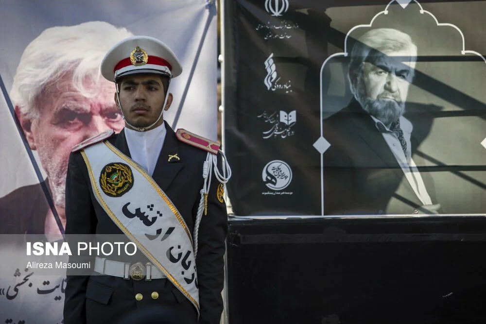 تشییع عنایت بخشی با حضور هنرمندان