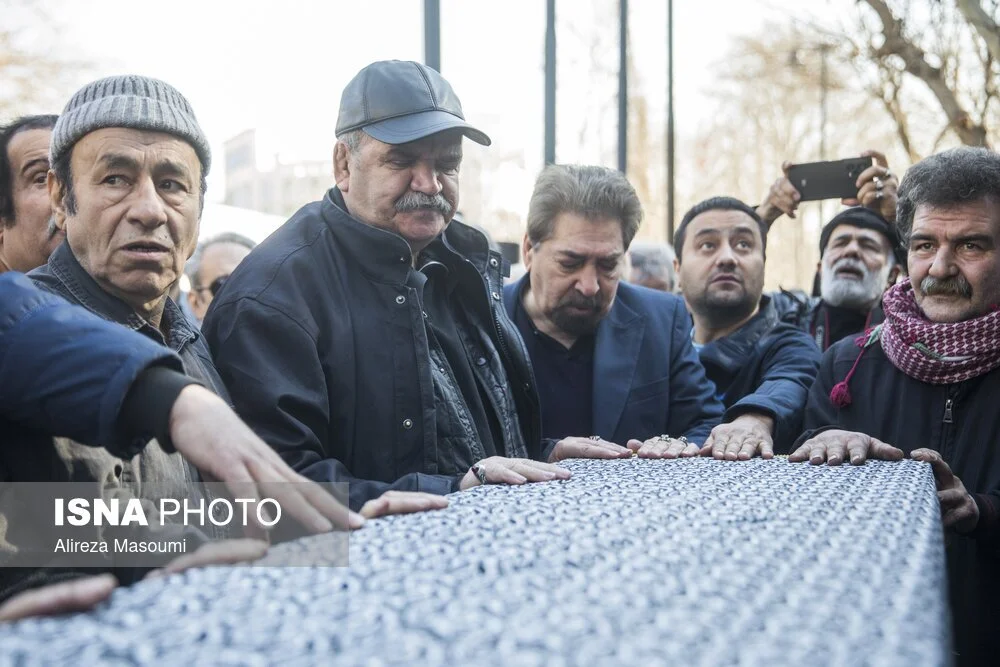 تشییع عنایت بخشی با حضور هنرمندان