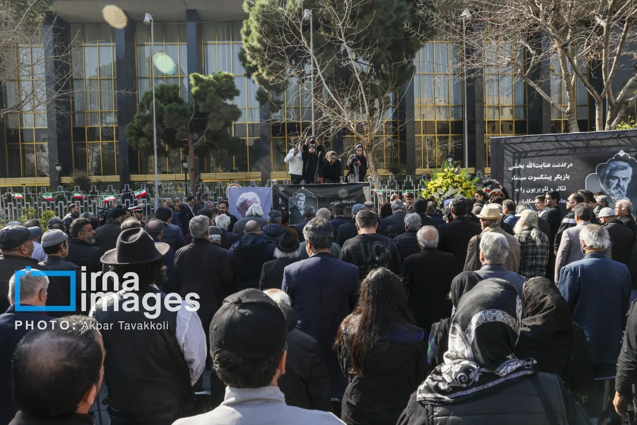 تشییع عنایت بخشی با حضور هنرمندان