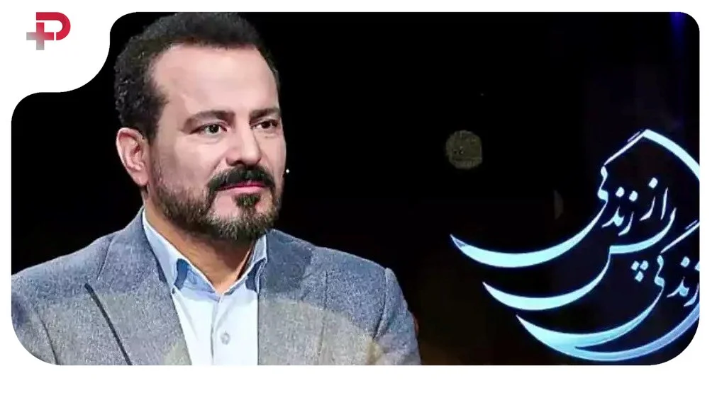 چرا «زندگی پس از زندگی» در رمضان پخش نمی‌شود؟ - تصویر شاخص