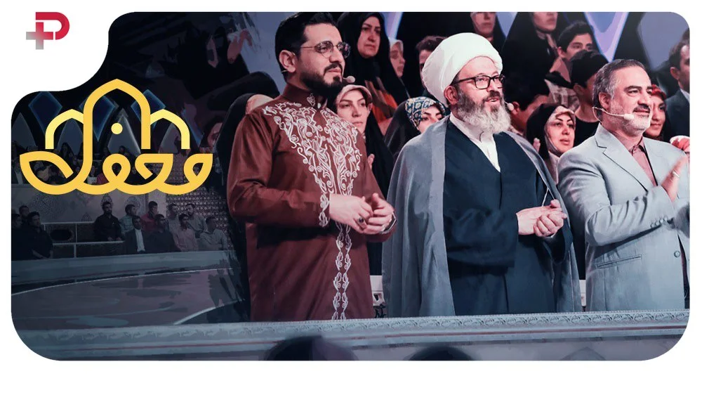 داستان عجیب فرد رهایی یافته از اعتیاد در برنامه محفل شبکه سه؛ 5 باز از دنیا دست کشیدم - تصویر شاخص